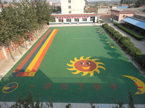 幼兒園塑膠場地